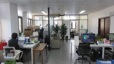 China Beijing Jinyang International Trade Co., Ltd. Bedrijfprofiel