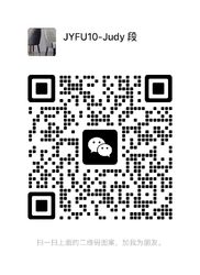 wechatten