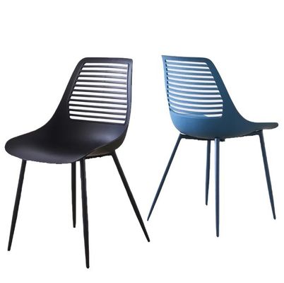 kopen Moderne design stijl Nordic Ergonomische plastic stoel voor huishoudelijk meubilair in Keuken Woonkamer Slaapkamer Eetkamer online vervaardiging